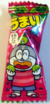 沖縄限定うまい棒キャンディ　シークヮーサー味