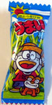 沖縄限定うまい棒キャンディ　さとうきび味